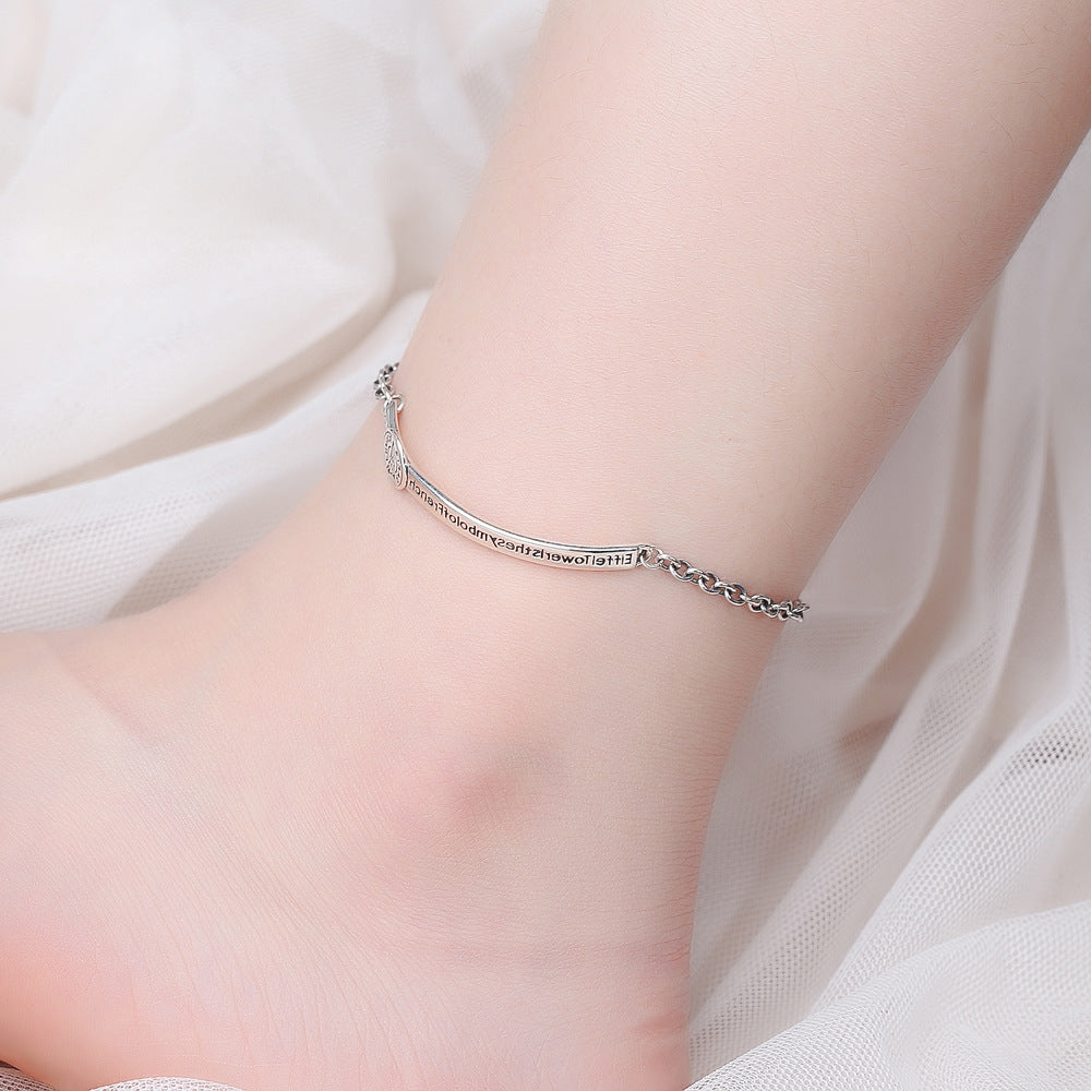 925 Sterling Silver Bar Anklet – Delicate Chain by Syleane